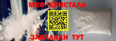 герыч Краснознаменск