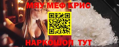 герыч Краснознаменск