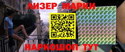 спиды Краснодар