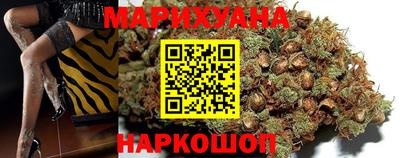 спиды Краснодар