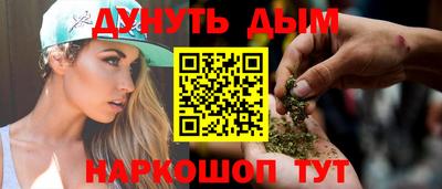 спиды Краснодар