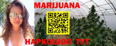 меф VHQ Краснокаменск