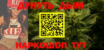 спиды Краснодар