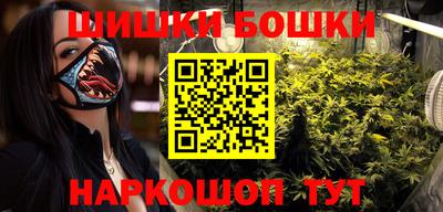 герыч Краснознаменск
