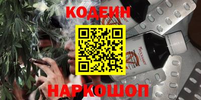 меф VHQ Краснокаменск