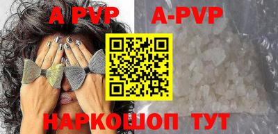 герыч Краснознаменск