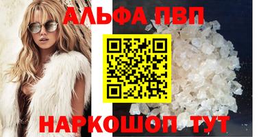 герыч Краснознаменск