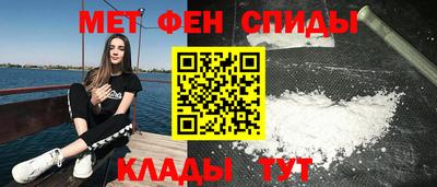 герыч Краснознаменск