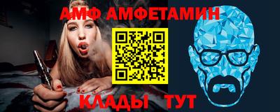 герыч Краснознаменск