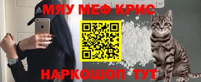 герыч Краснознаменск