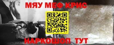 герыч Краснознаменск
